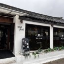 동성로, 원효로 주변 이미지