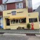 사상구청 주차장 안 이미지