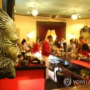 플로리디타