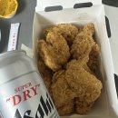 BHC치킨 모종점 이미지