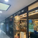 로얄 펫살롱 이미지