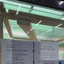 미끼천국