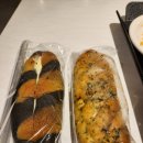 오시리아역 이미지