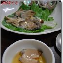 참전복구이 이미지