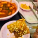 스텔라떡볶이울산약사점