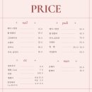 서구-01-71 | 대전 탄방동 네일샵 추천 꼼꼼하고 예쁜 "네일미 (NAIL ME)"