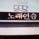 곰바우생선구이맛집