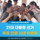 (주)에스디팜 이미지