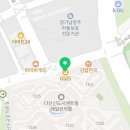 지에스(GS)25 다산에일린점