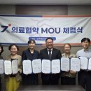 건주병원 이미지