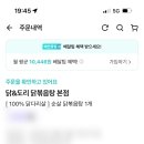 경기도 수원시 영통구 매여울로53번길 이미지