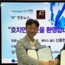 행정사법인 정도 네이버블로그