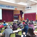 서부교육청 이미지