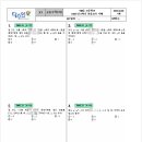 양명여고_하 이미지