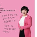 안동송현초등학교 이미지