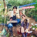 SBS 코스메틱 | 튜담 커플 드디어 터졌다! 안효섭 채원빈 주연 SBS 드라마 오늘도 매진했습니다 10회 줄거리 및 시청 후기