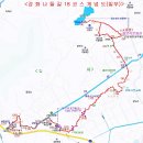 장정리 마을 입구 이미지