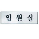H0212 쇼핑하우