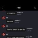 즐거운 사진 생활 이미지