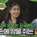 은비골프