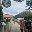 타운약국 | [뉴질랜드 - 퀸스타운] 조용하고 평화로운 애로우타운(arrowtown Bakery, patagonia chocolates...