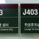 서강대학교(국제인문관) 네이버블로그