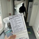 시장식당(5일시장)