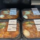 자연애마트 이미지