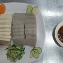 청궁맛집 이미지