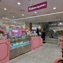 비트케어 | 기흥 AK플라자 이유식 카페 푸드케어 클레 후기 - 11개월 아기 비트치즈무른밥 먹여본 내돈내산 후기