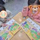 삼천초등학교 이미지