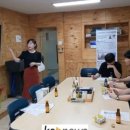 인천바이오과학고등학교