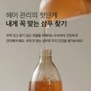 365바디케어 이미지