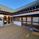 강화 휴휴당 이미지