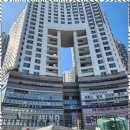 이음공인중개사사무소 이미지