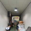 한양닭집 이미지