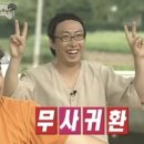성당떡집