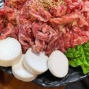 머시기숯불구이 이미지