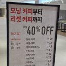 런던테이블마곡역 | 마곡 양식 원그로브 마곡 맛집 :: 도버빌리지 마곡 데이트 마곡역 맛집