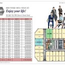 알파타워 이미지