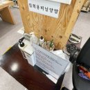 웰니스디톡스족욕카페 이미지
