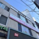 대구 신천동 피부관리 뷰티더맑음 재방문 후기