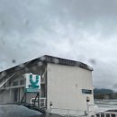 여수 키즈 풀빌라, 오션뷰 미온수 수영장 유키즈풀빌라 원데이룸 후기