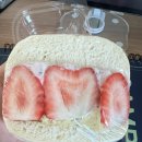 다온호프 | 안산 온호프 베이커리 두바이쫀득빵후기