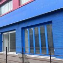 고시촌공인중개사사무소 이미지