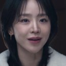 신혜선미용실