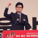 신공항석유 이미지