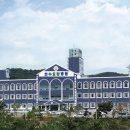 비대면(언택트)노인상담과 치매예방과정 활동 | 전주 요양병원 추천 추석명절 연휴 독감 대처법 전주 연수 요양병원