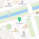 르노코리아 중랑대리점 이미지