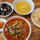 씨유 신사행복점 | 신사역 점심 먹기 좋은 공리 신사본점